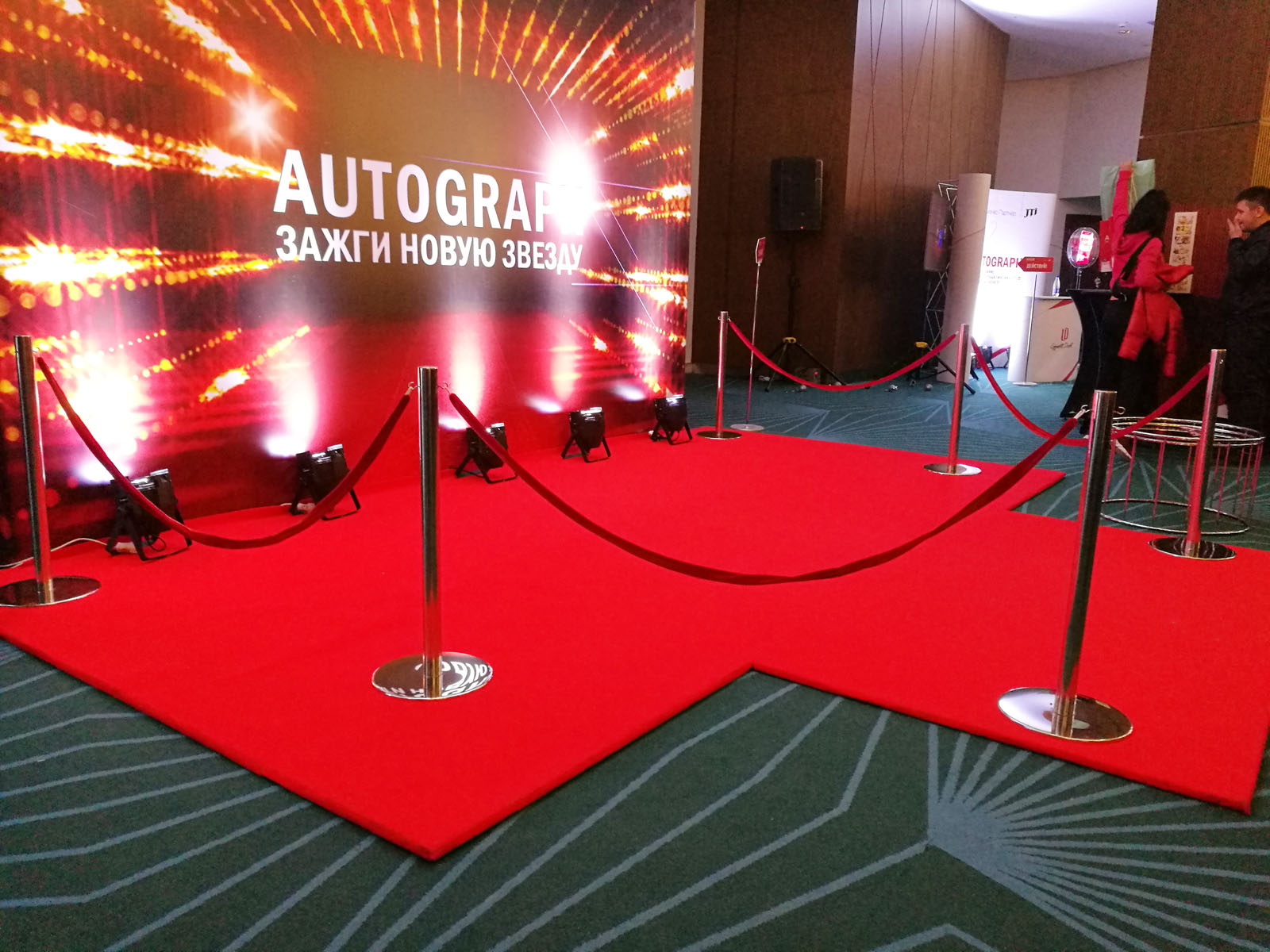 Стойки ограждения, Барьеры