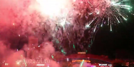 День г.Челябинск. Световое шоу - 2013