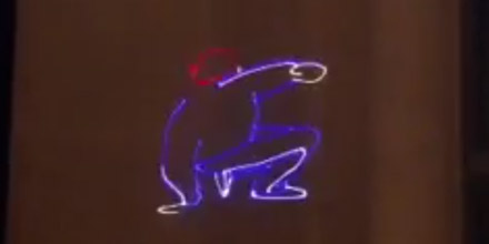 Лазерная реклама Gusto Mesto