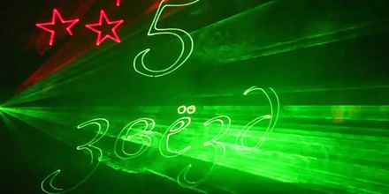 Лазерное шоу презентация 2 года