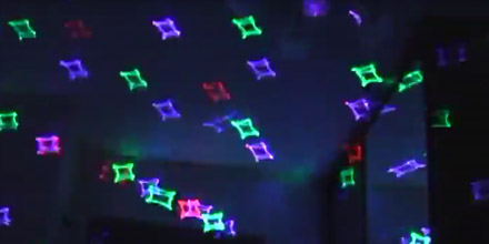 Лазерная установка - Лазер LS FS08RGB